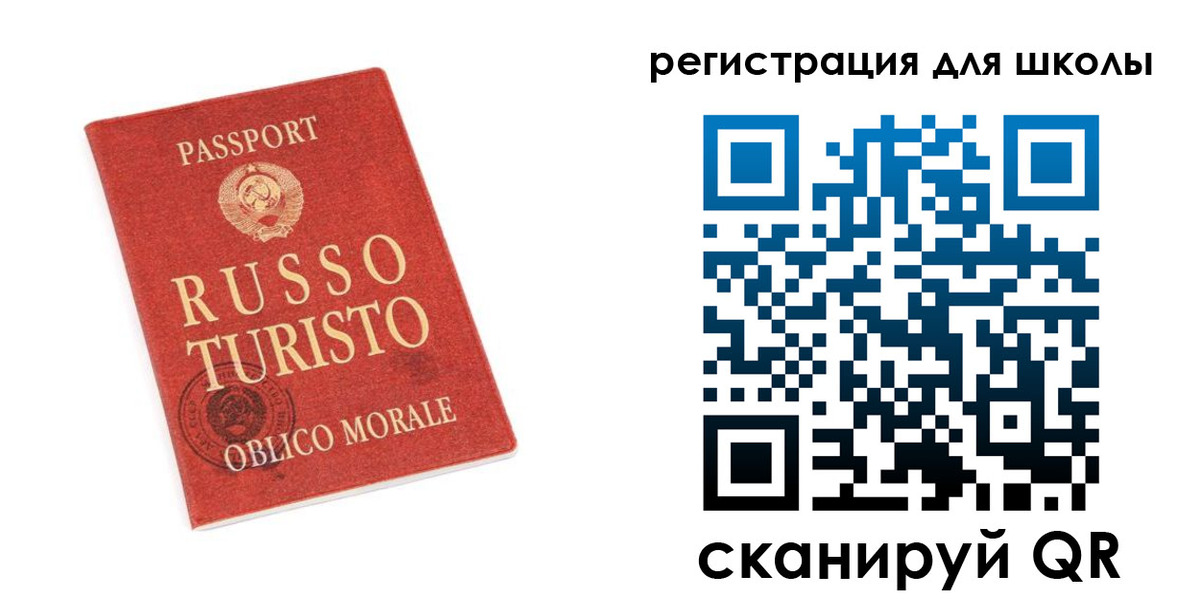 временная регистрация в Камчатской области